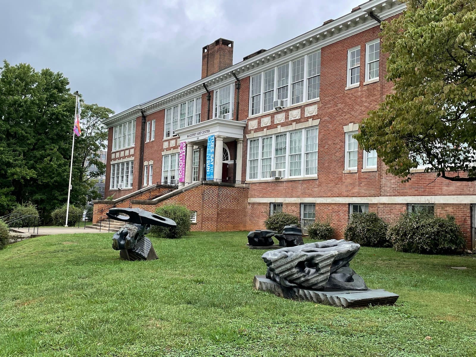 McGuffey Art Center